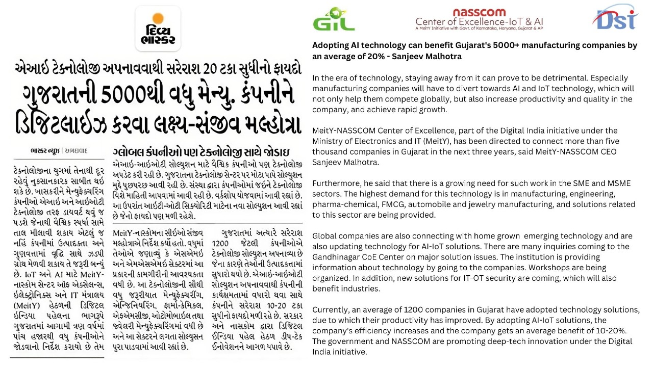 AI & IoT Revolution in Gujarat Manufacturing