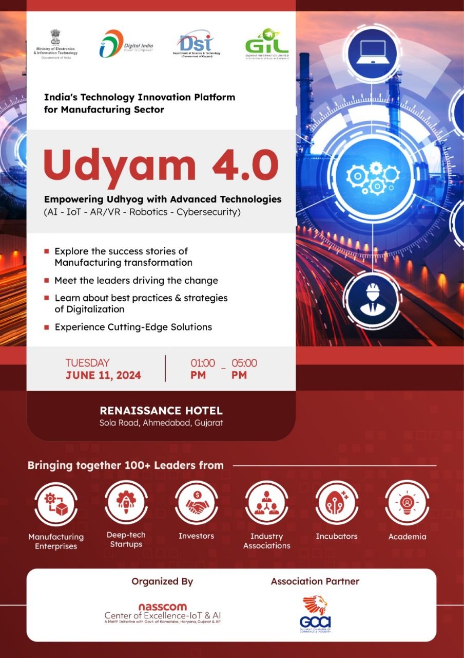 Udyam Invitation